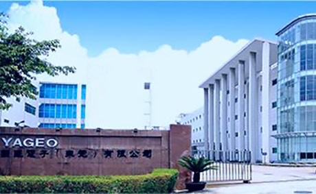 國(guó)巨電子廠房?jī)艋こ贪咐?>
								<div   id=